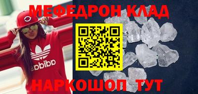 синтетический гашиш Заволжье