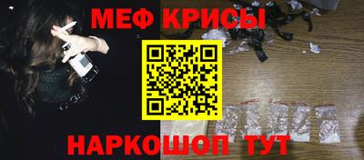 наркотики Заводоуковск