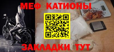 бошки Жуковский