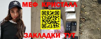 дживик Усть-Джегута