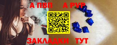 наркотики Заводоуковск