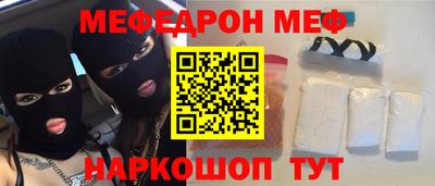 наркотики Заводоуковск