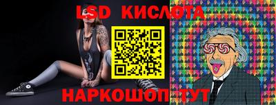 бошки Жуковский
