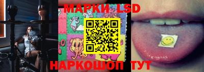 наркотики Заводоуковск