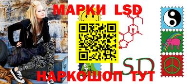 амфетамин Ипатово