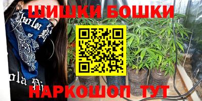 наркотики Заводоуковск