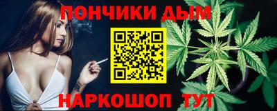 синтетический гашиш Заволжье