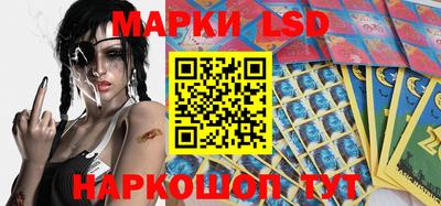 бошки Жуковский