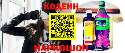 бошки Жуковский