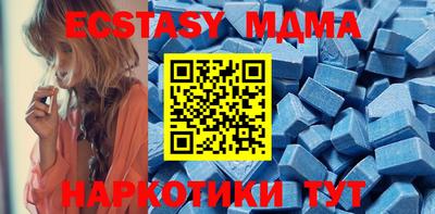 синтетический гашиш Заволжье