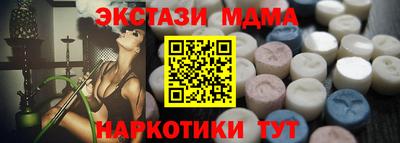 бошки Жуковский