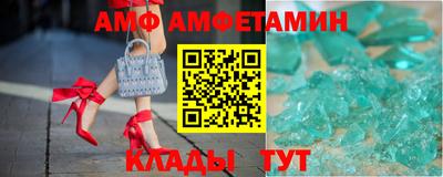наркотики Заводоуковск