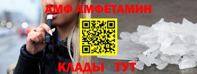 наркотики Заводоуковск