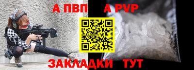 наркотики Заводоуковск