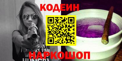 бошки Жуковский