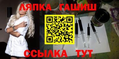 бошки Жуковский