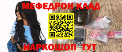 наркотики Заводоуковск